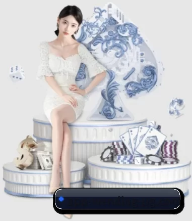 问鼎 APP 界面